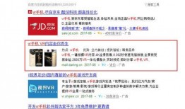 石家庄女大学生爆料视频,石家庄女大学生爆料视频引发热议