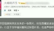 娱乐星视角爆料,明星幕后故事大曝光