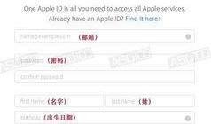 吃瓜娱乐账号注册流程