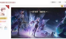 最新王者爆料玩家全退游