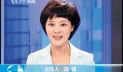 中央一套直播在线观看一,实时掌握国家动态，畅享精彩瞬间