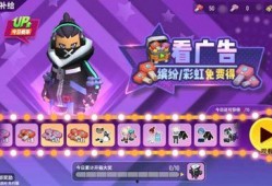 香肠派对sss爆料视频,揭秘游戏新内容与玩法升级