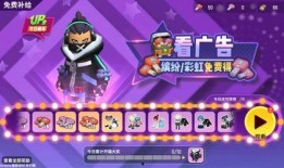 香肠派对sss爆料视频,揭秘游戏新内容与玩法升级