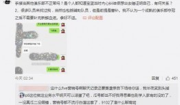吃瓜爆料大事件在线观看视频下载,独家视频下载，揭秘热门事件幕后真相