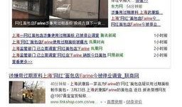爆料南昌网红事件视频,真相与争议交织的幕后故事