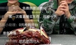 晚秋直播爆料苦难视频大全,苦难视频大全背后的感人故事