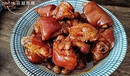 猪蹄红烧爆料做法视频大全,视频大全教你轻松掌握经典做法