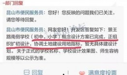 东东阳爆料最新,娱乐圈最新动态大揭秘！