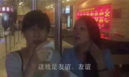 娱乐吃瓜酱纯爱视频在线,娱乐吃瓜酱带你领略甜蜜瞬间