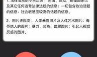 视频爆料在哪里发的啊怎么看,视频爆料源头及观看方法全解析