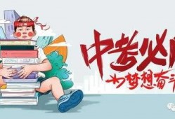 烈火珠宝爆料最新消息,最新行业动态揭秘
