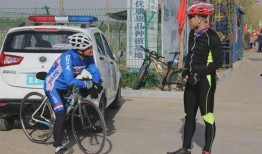 邢台骑行圈内幕爆料,不为人知的幕后故事