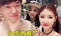 小奥奥女朋友吃瓜视频免费观看,独家揭秘幕后故事