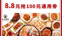 广州早餐店爆料案件最新,揭开食品安全背后的惊人真相