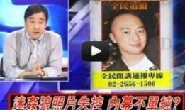 娱乐爆料照片图片素材,明星幕后花絮大曝光！