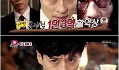 刘在石爆料邓超视频播放,邓超幕后搞笑瞬间，视频播放引网友热议