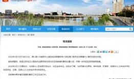 潢川县出轨爆料新闻,真相揭露，道德底线再受冲击