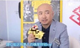 徐峥的最新爆料视频,影视圈幕后那些事儿