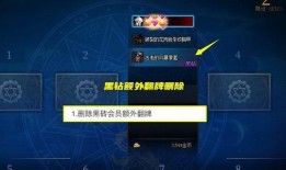 流浪者内鬼爆料视频大全,揭秘真实幕后真相