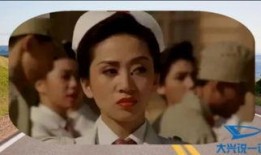 在线观看富贵列车,穿越时空的奢华之旅