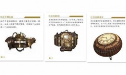 m416升级皮肤最新皮肤爆料