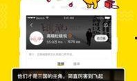 牛道爆料视频大全最新版,揭秘娱乐圈最新动态，热点事件一网打尽