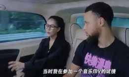 杰伦三胎爆料事件视频在线观看,揭秘明星家庭生活幕后