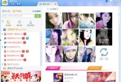 泰国爆料视频完整版下载,揭秘惊人真相，下载观看