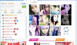 泰国爆料视频完整版下载,揭秘惊人真相，下载观看