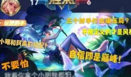 水神双子爆料视频完整版,完整爆料视频深度解析