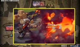 原神玩家最新爆料图片,神秘角色登场，游戏剧情再掀波澜！