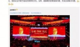 新东方内部爆料案例最新,一场教育行业的变革风暴