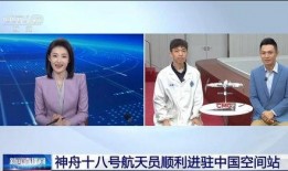 中央一套直播在线观看一,实时掌握国家动态，畅享精彩瞬间