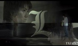 死亡笔记最后的名字在线观看,揭开最终名字之谜，揭秘命运终结的终极对决