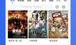 超在线观看免费视频在线一,免费视频一网打尽