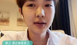 徐铭直播间爆料视频是真的吗,徐铭直播间爆料视频真实性揭秘