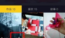 在线观看免费公开视频,在线观看的精彩瞬间回顾