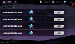 天生为王最新爆料视频下载,揭秘神秘势力背后的真相