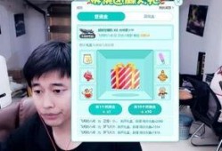 虎牙肥猪爆料视频,精彩内容抢先看