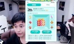 虎牙肥猪爆料视频,精彩内容抢先看