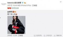 hammi最新爆料,揭秘娱乐圈最新动态与幕后故事