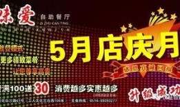 百姓爆料来袭最新消息,最新消息来袭，揭秘事件真相！