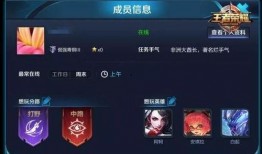 荣耀50gt最新爆料