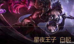 伽罗皮肤爆料时间最新,神秘爆料时间背后的惊喜与期待