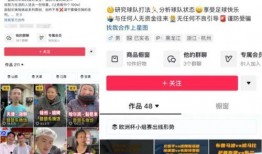 彩票疑云的爆料视频大全,视频大全揭露惊人内幕