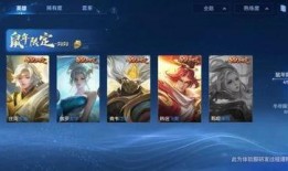 m416升级皮肤最新皮肤爆料