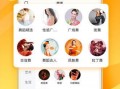 病毒博士爆料视频下载,最新病毒爆料视频深度解析