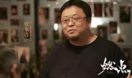 罗永浩爆料片段视频合集,揭秘科技圈幕后故事