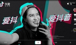 抖音爆料现场怎么做的视频,现场爆料视频制作全攻略