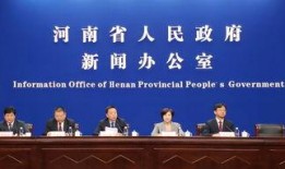 速热新闻发布会爆料,颠覆传统，引领行业新潮流